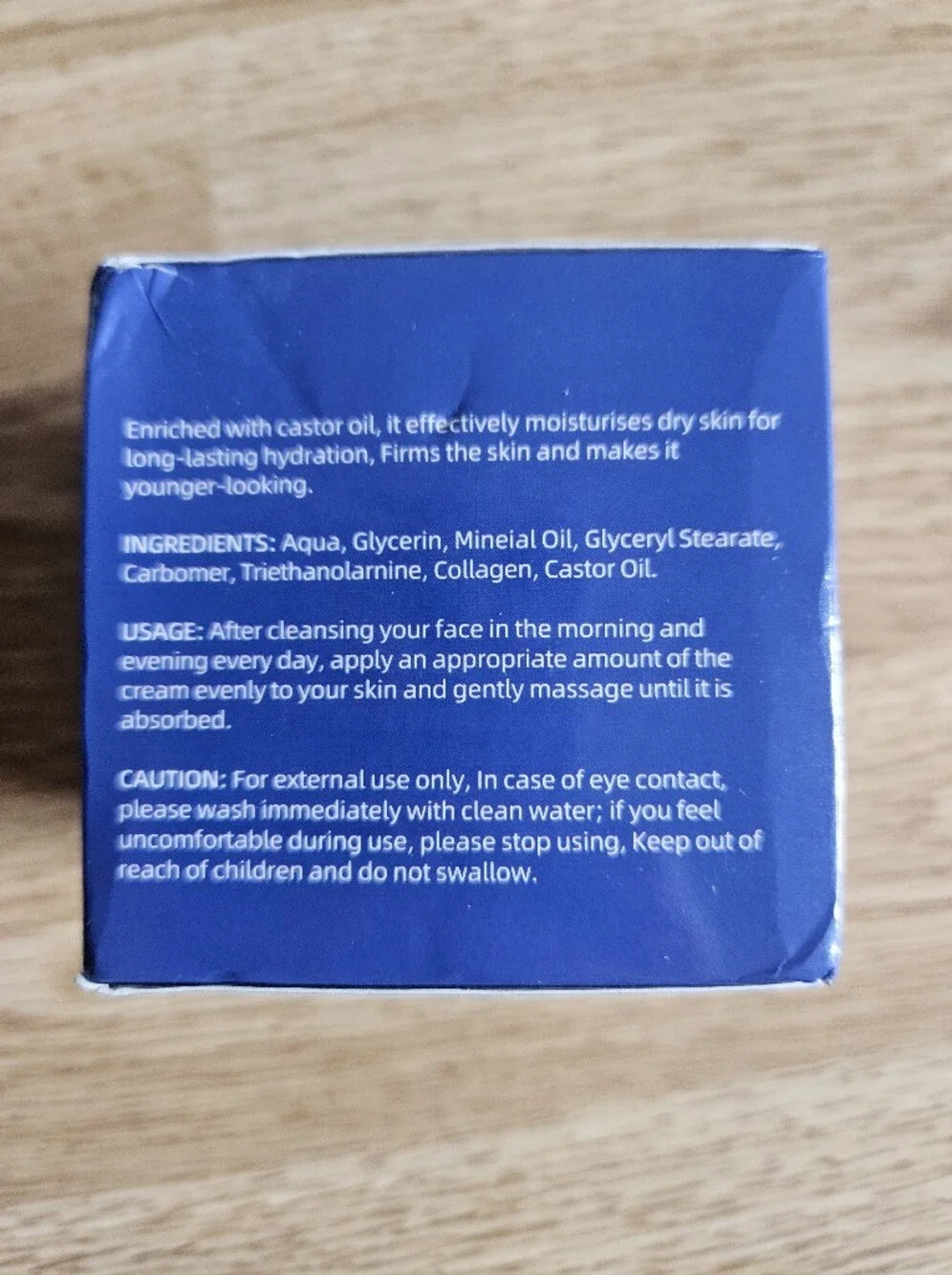 NWT Qingling Gentle Castor Oil Firming Cream